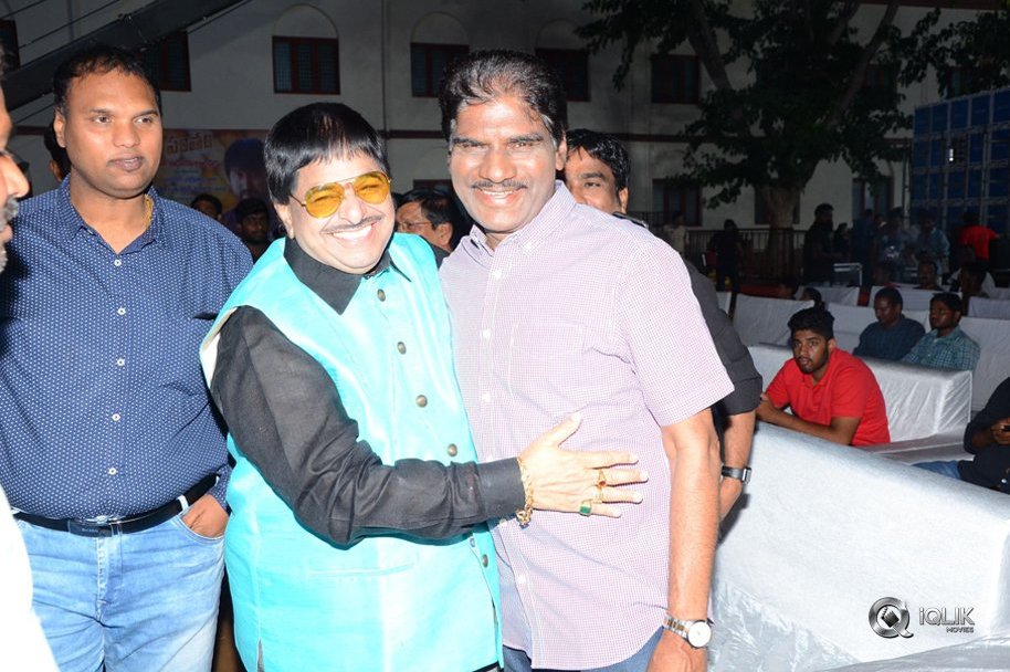 Pantham-Audio-Release-Function